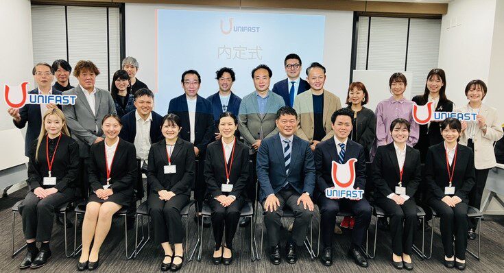 過去最多7名の内定者を迎え、2025年度入社内定式を開催しました