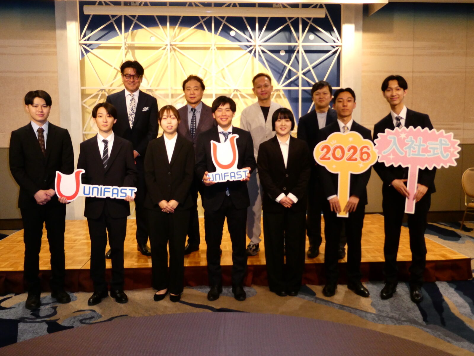 2026年度入社式を開催しました