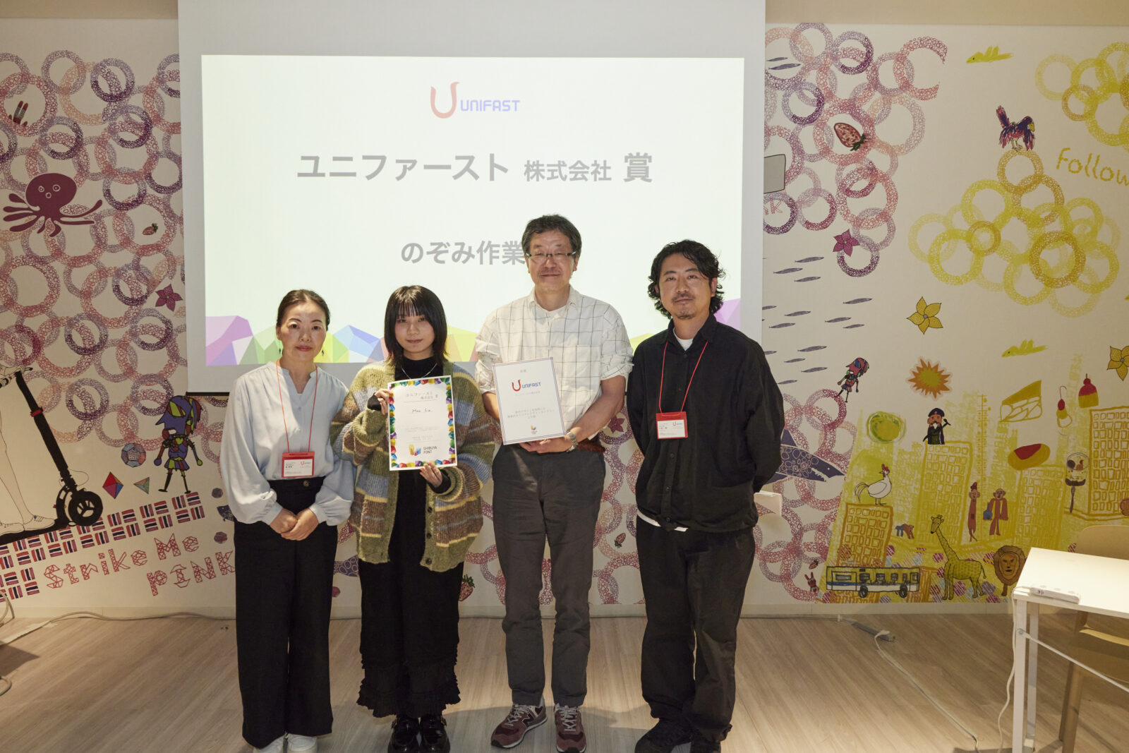 ４年連続で『シブヤフォント新作フォント＆パターン発表会』の審査員を務めました