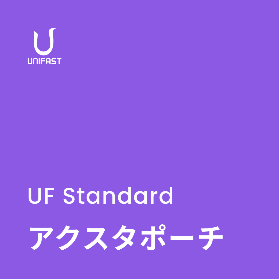 オリジナルアクスタポーチ