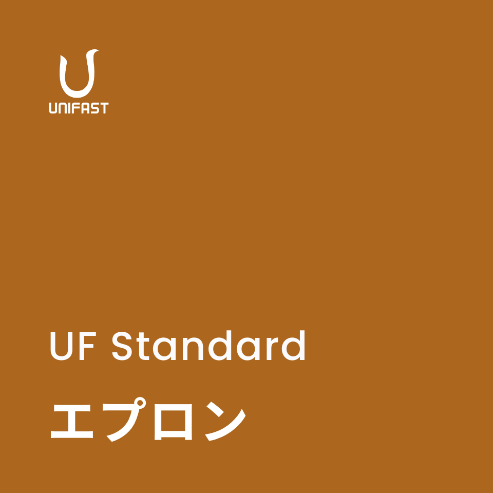 オリジナルエプロン