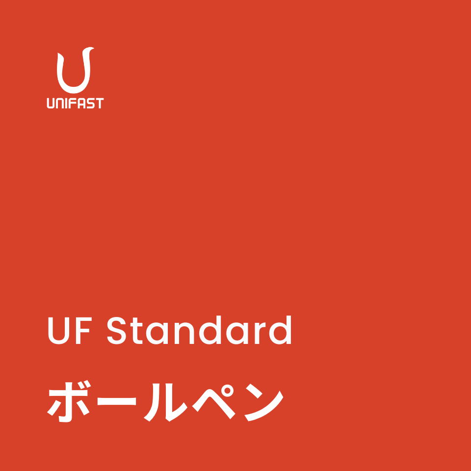 オリジナルボールペン