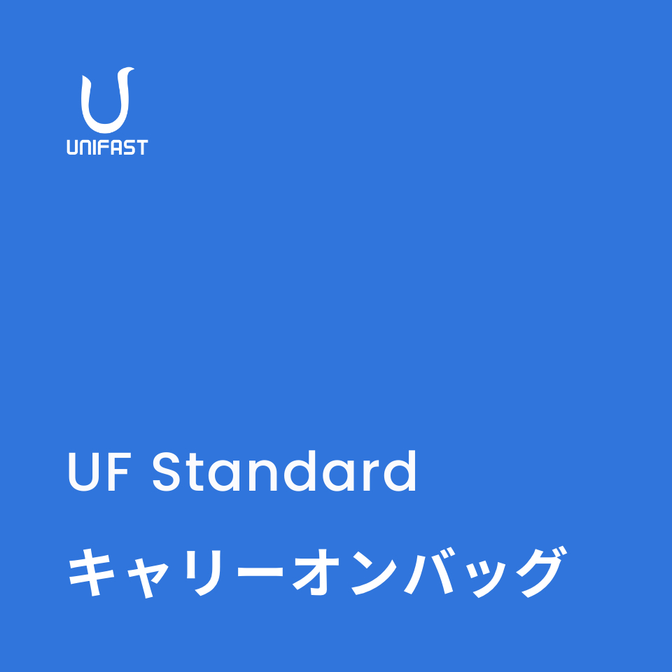 オリジナルキャリーオンバッグ