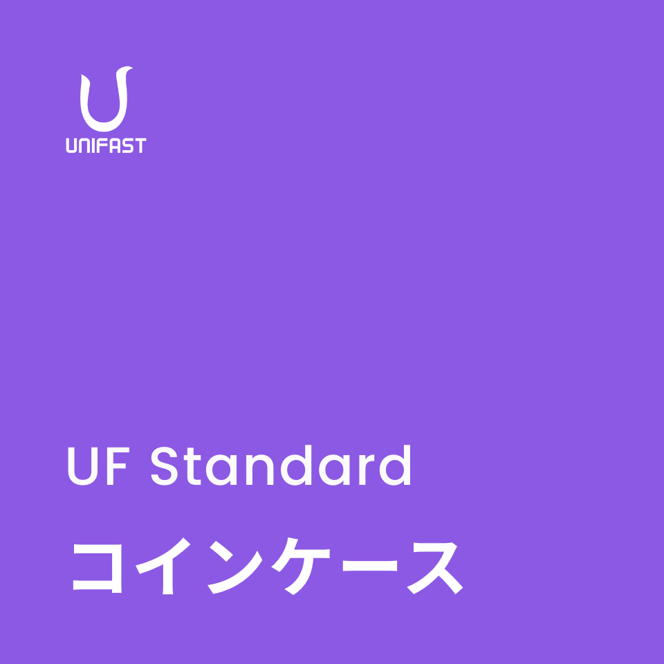 オリジナルコインケース
