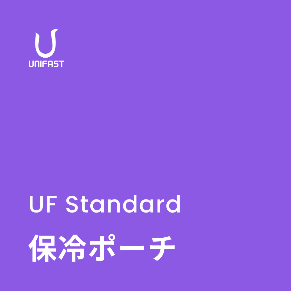 オリジナル保冷ポーチ