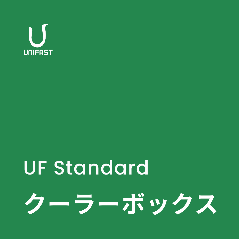オリジナルクーラーボックス