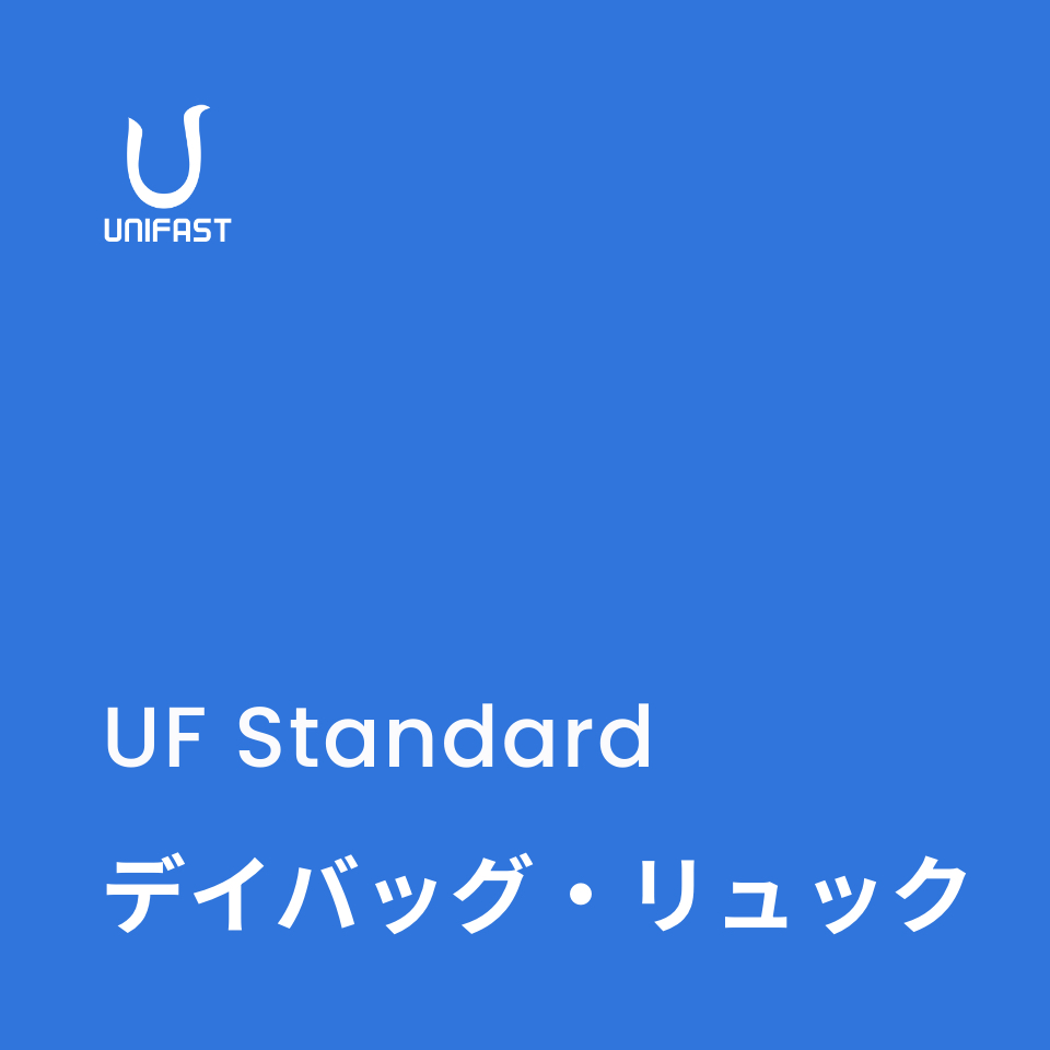 オリジナルデイバッグ･リュック