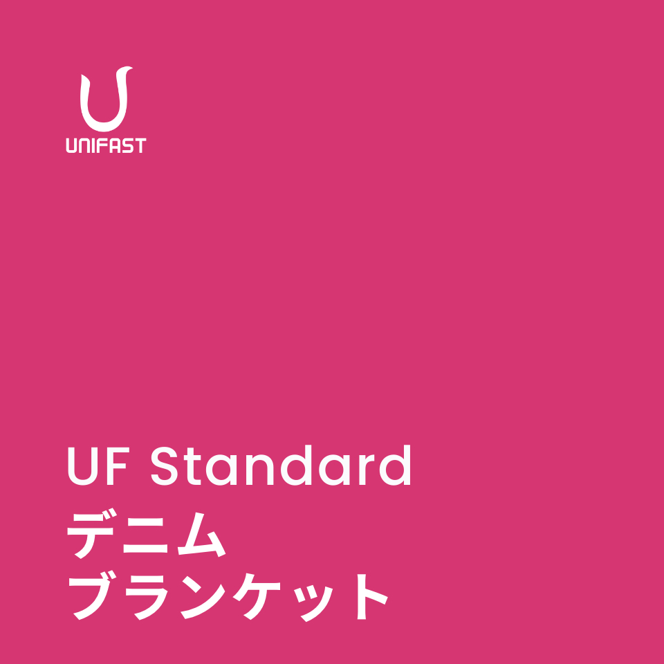 オリジナルデニムブランケット