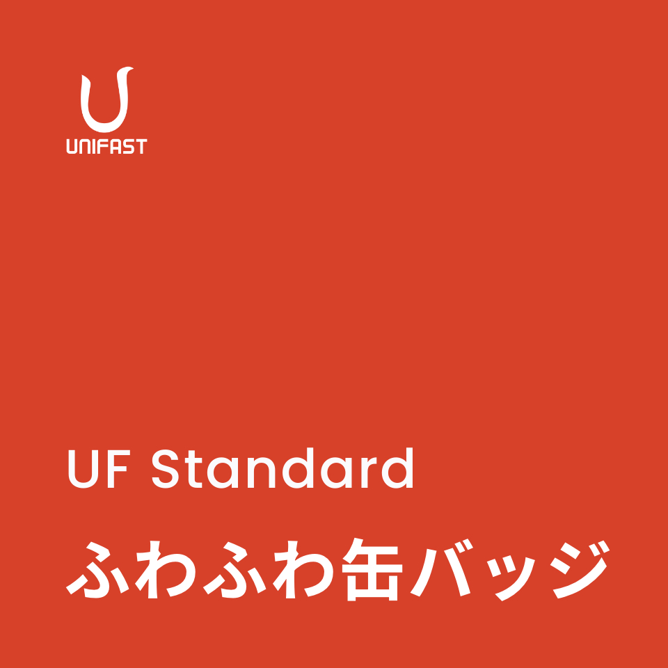 オリジナルふわふわ缶バッチ