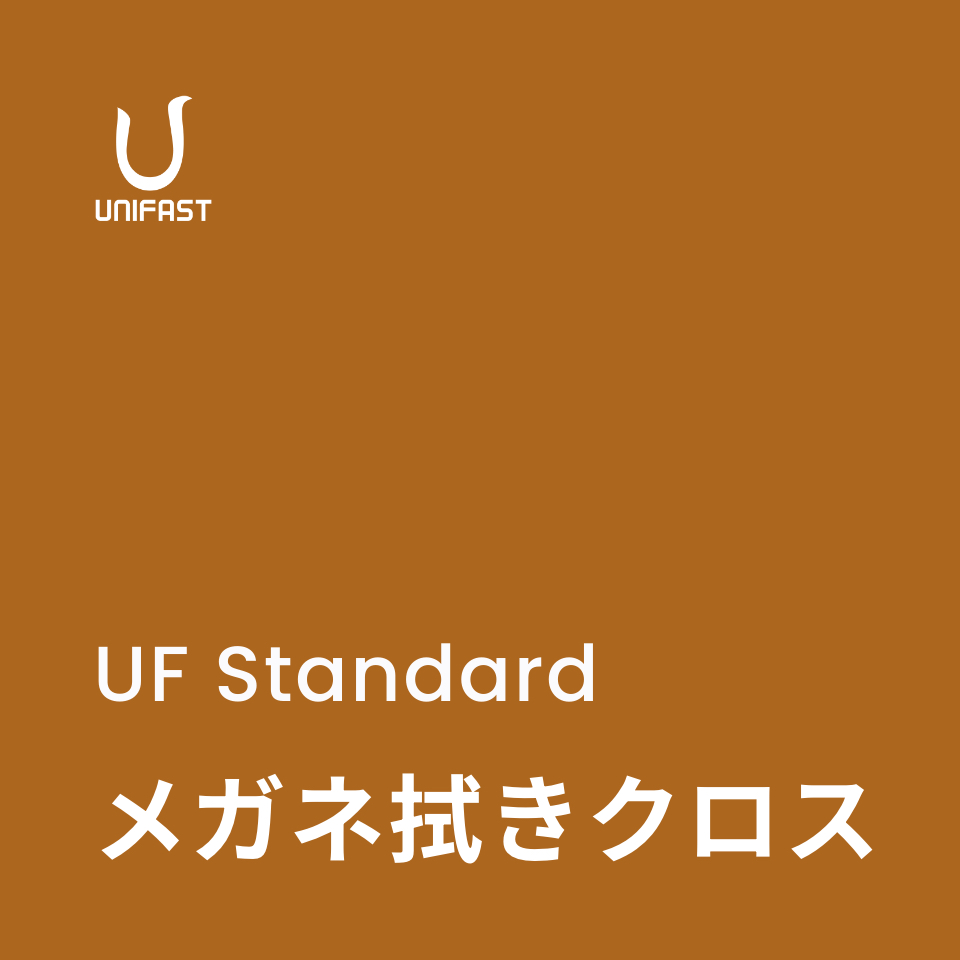オリジナルメガネ拭きクロス（マイクロファイバークロス）