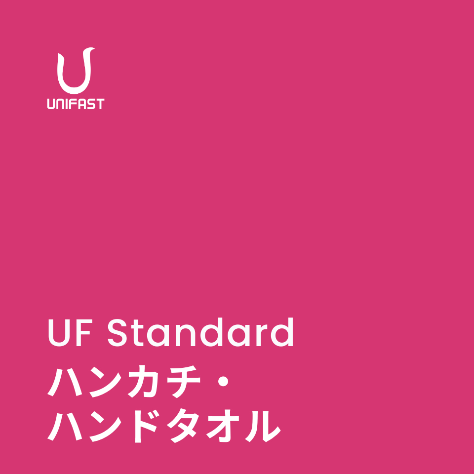 オリジナルハンカチ・ハンドタオル