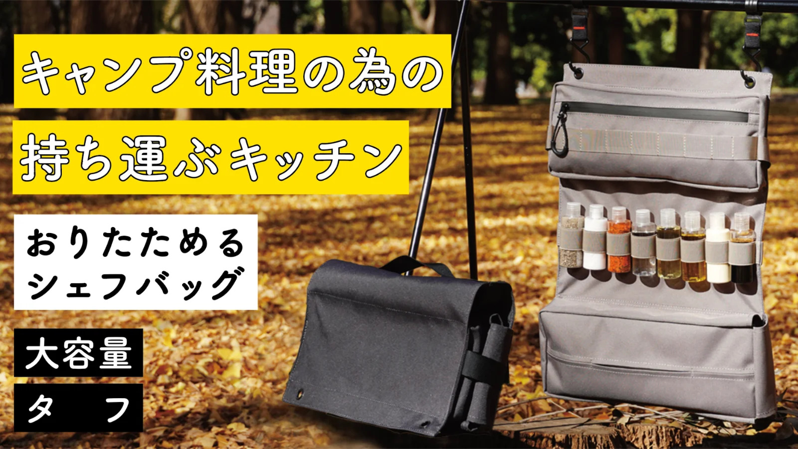 成形品に特化した社内展示会「PRODUCTS WORLD 2021」を開催