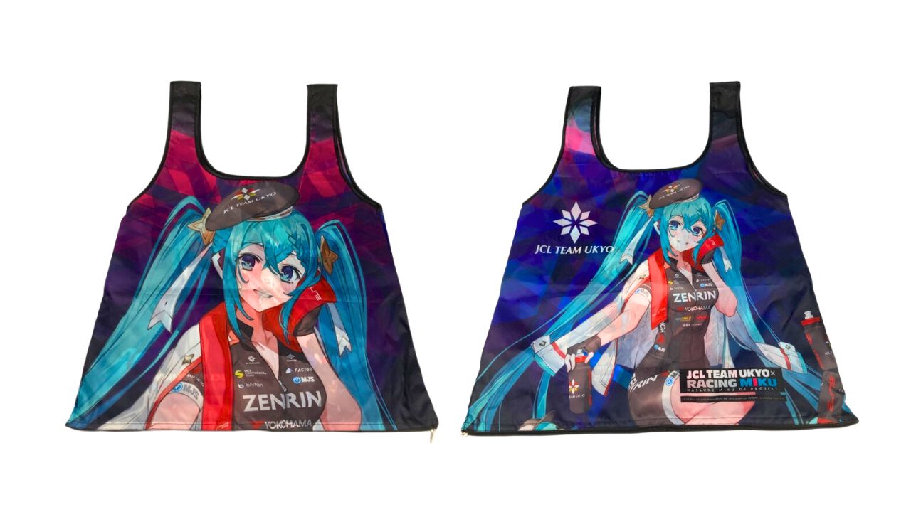 着られるエコバッグ製作事例