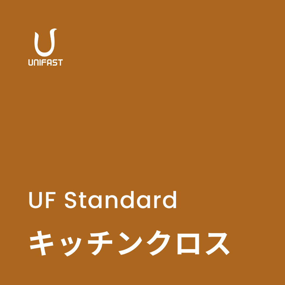 オリジナルキッチンクロス