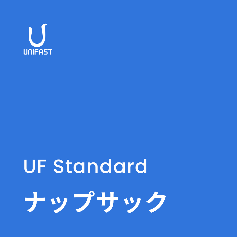 オリジナルナップサック
