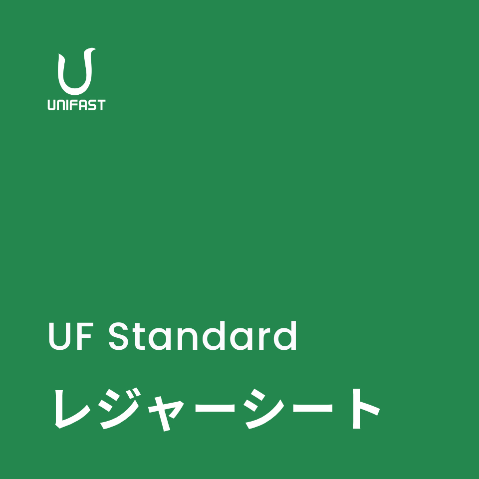 オリジナル折り畳みレジャーマット