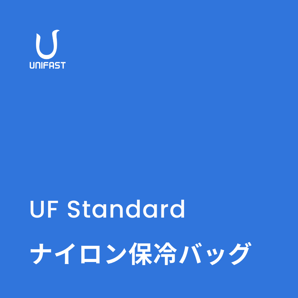 オリジナルナイロン保冷バッグ