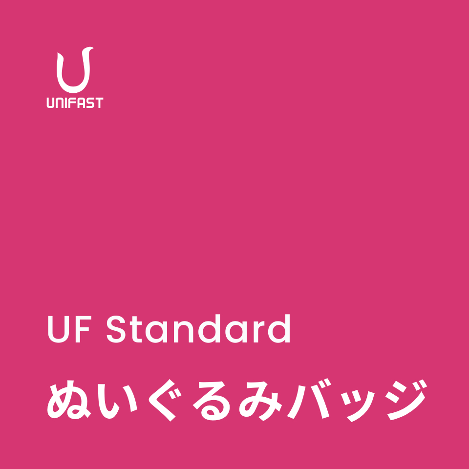 オリジナルぬいぐるみバッジ