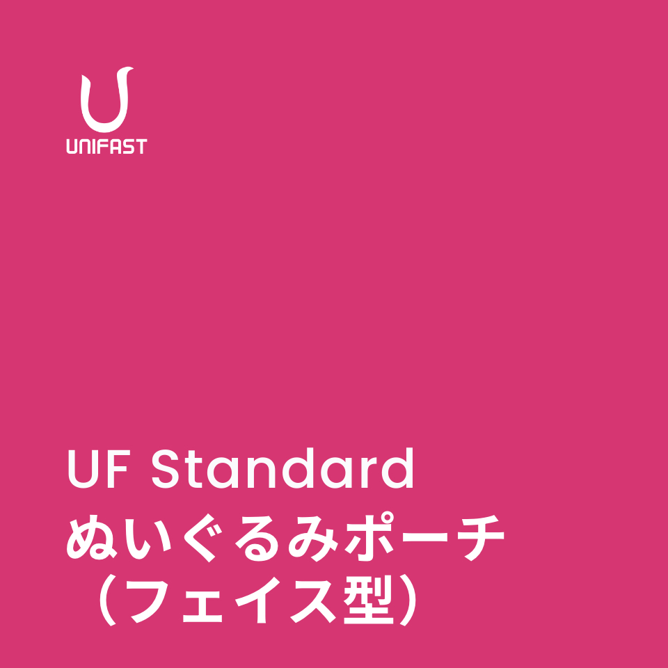 オリジナルぬいぐるみポーチ（フェイス型）