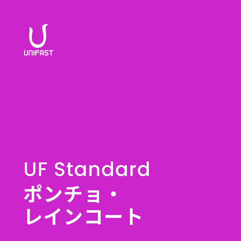 オリジナルポンチョ･レインコート