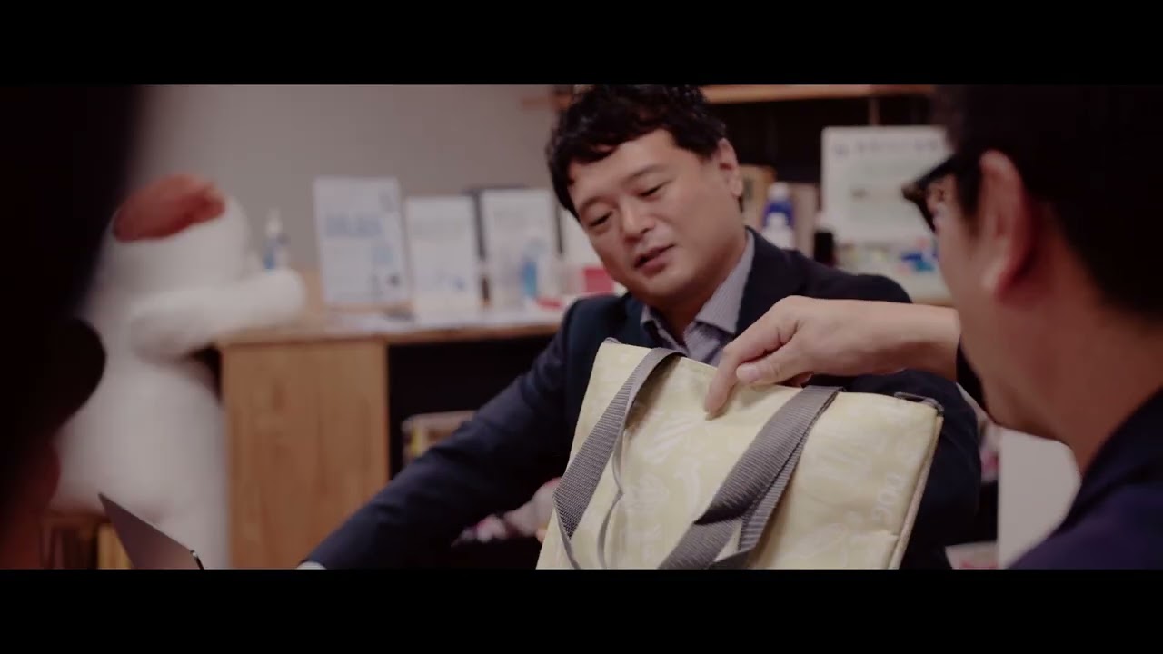 UNIFAST プロモーション動画 [2023年製作]