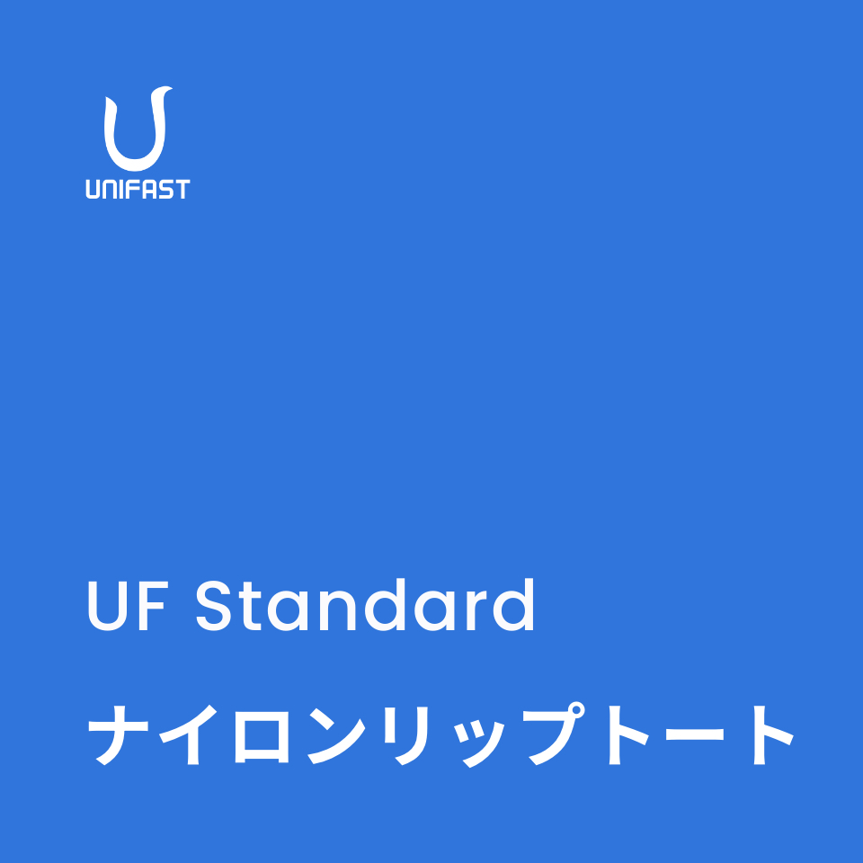 オリジナルナイロンリップトート
