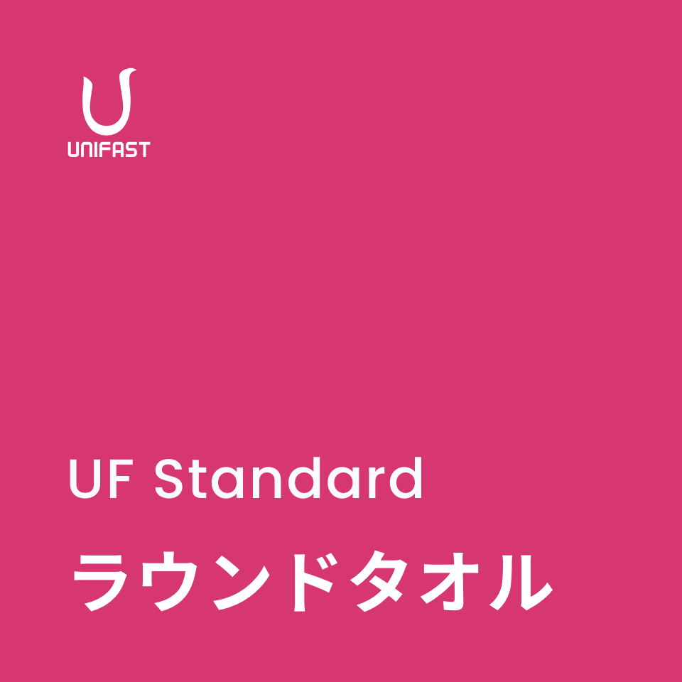 オリジナルラウンドタオル
