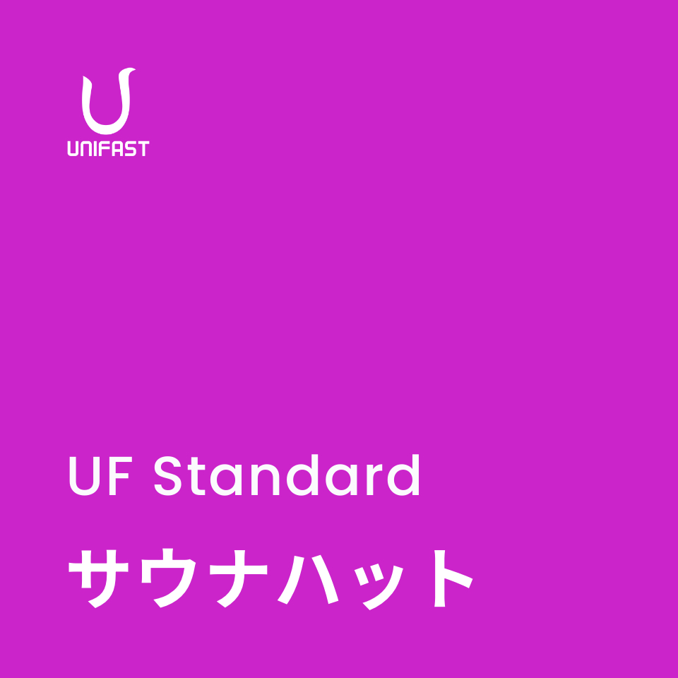 オリジナルサウナハット
