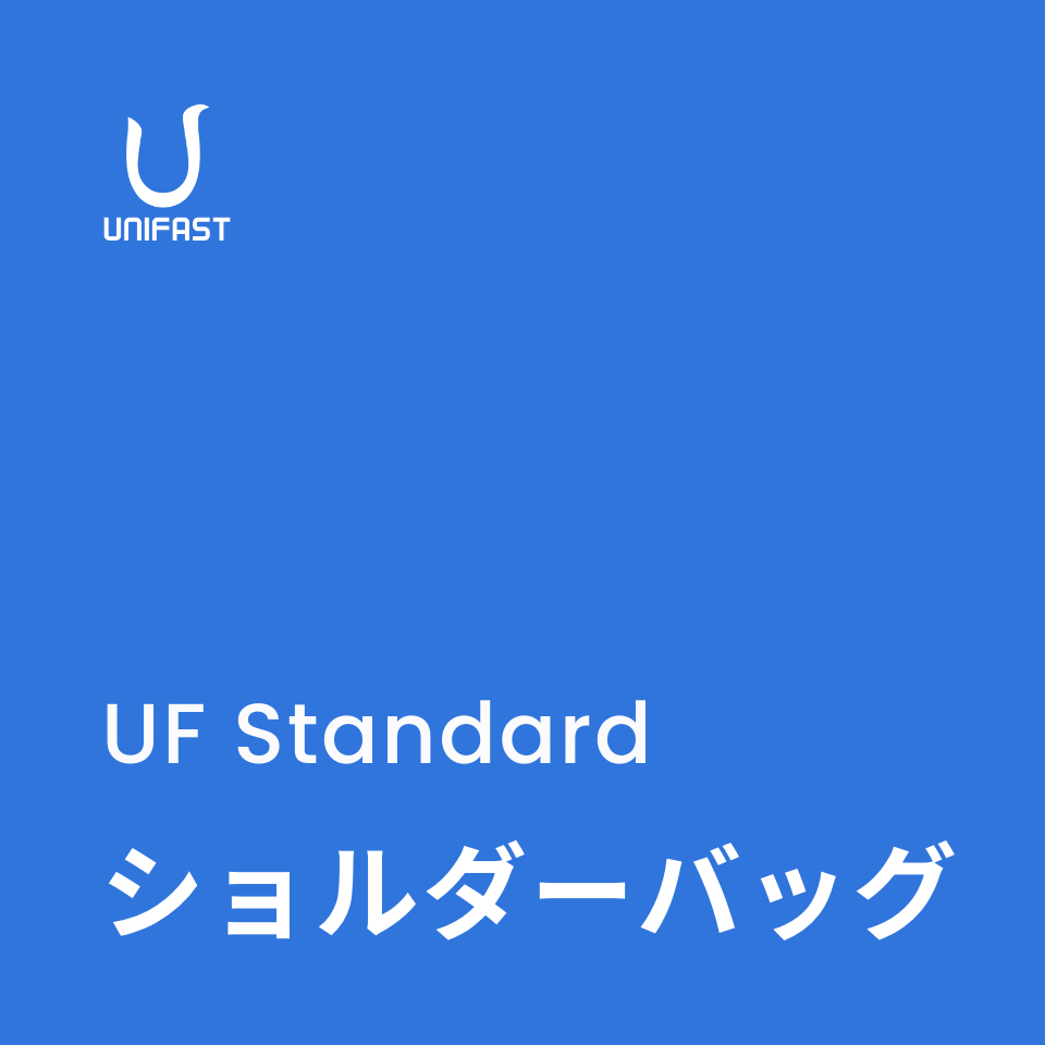 オリジナルショルダーバッグ