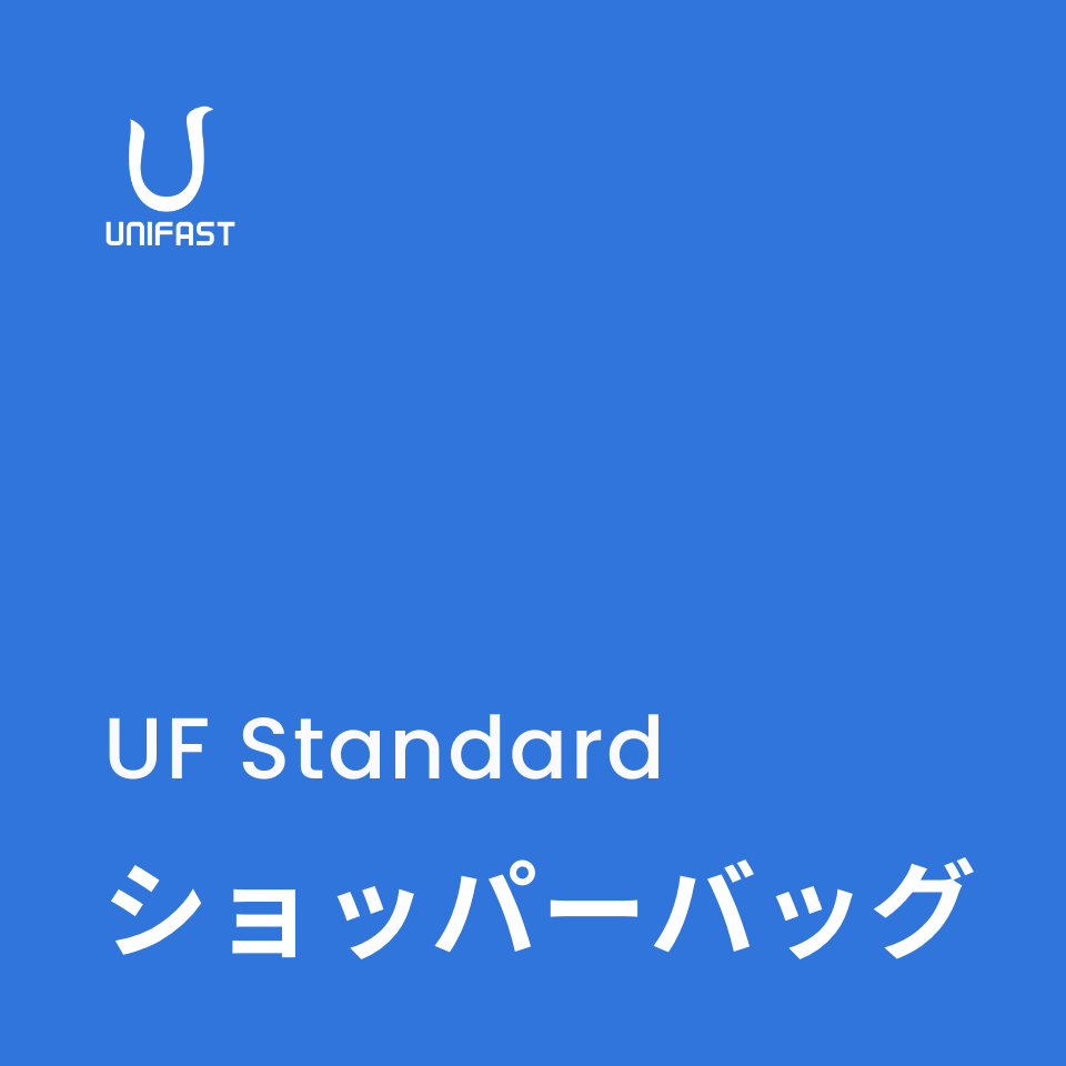 オリジナルショッパーバッグ