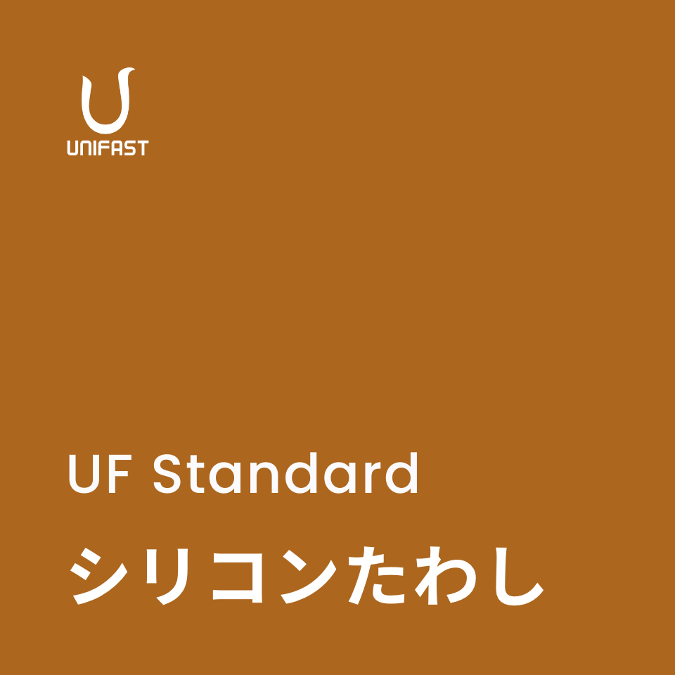 オリジナルシリコンたわし