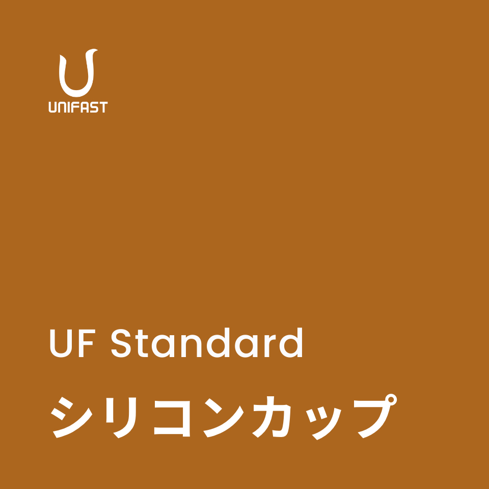 オリジナルシリコンカップ