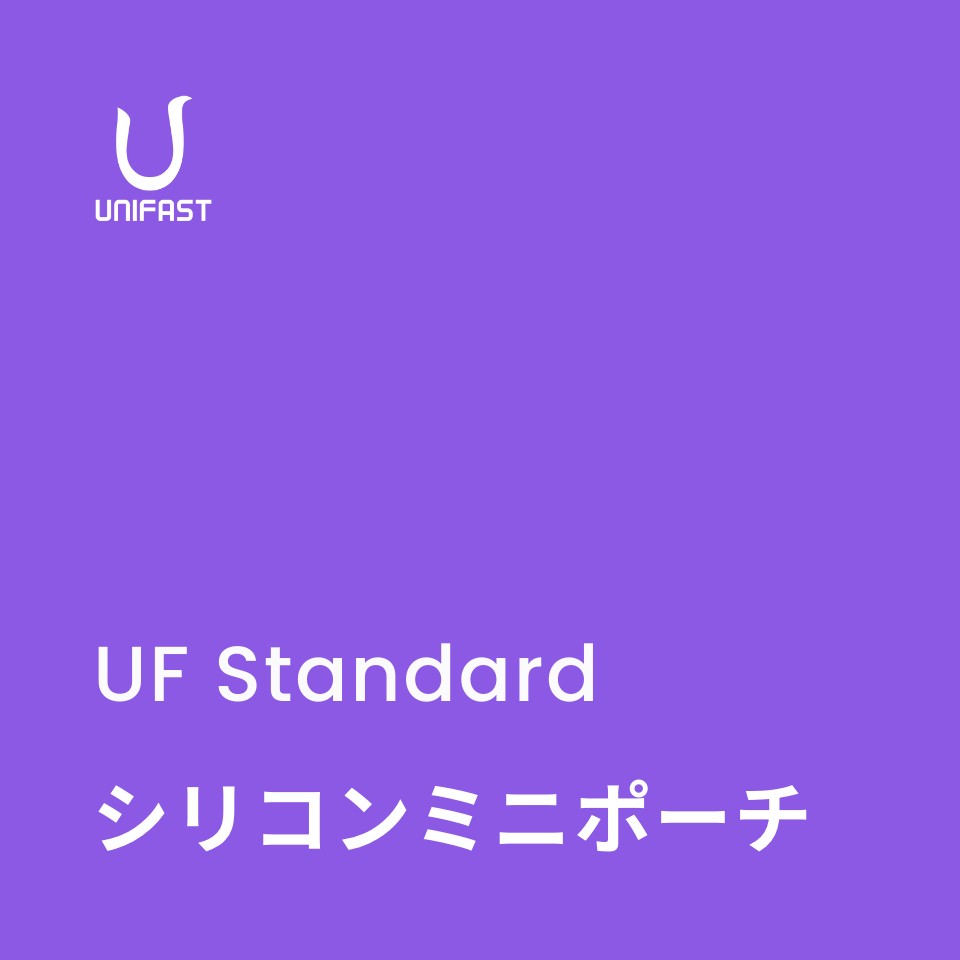 オリジナルシリコンミニポーチ