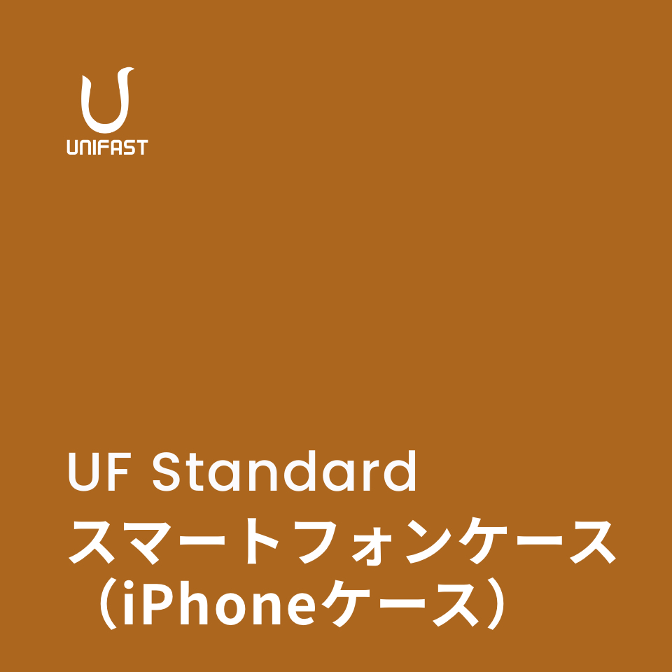 オリジナルスマートフォンケース（iPhoneケース）