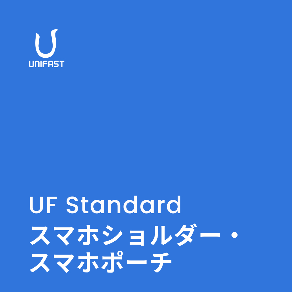 オリジナルスマホショルダー/スマホポーチ