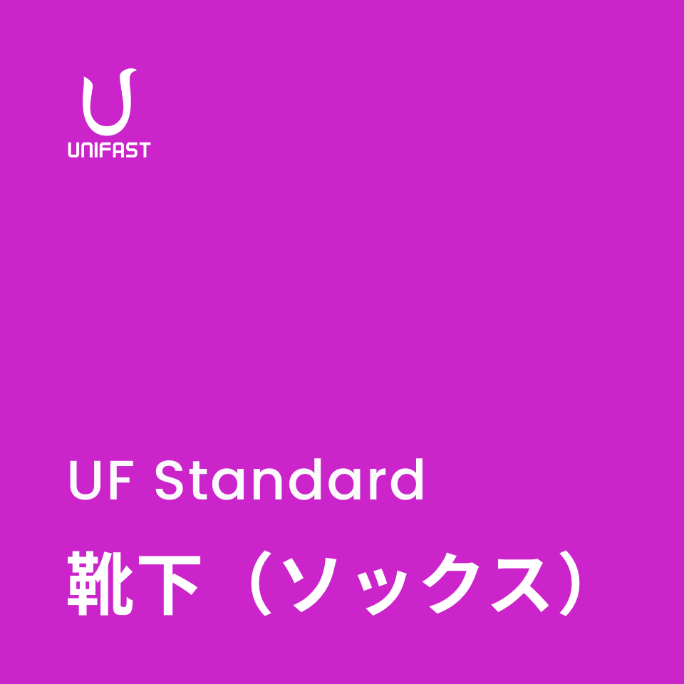 オリジナル靴下（ソックス）
