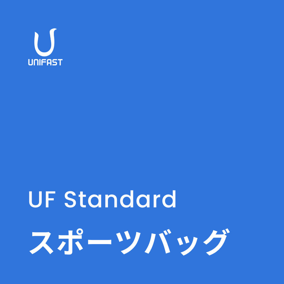 オリジナルスポーツバッグ