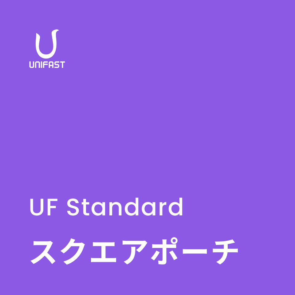 オリジナルスクエアポーチ