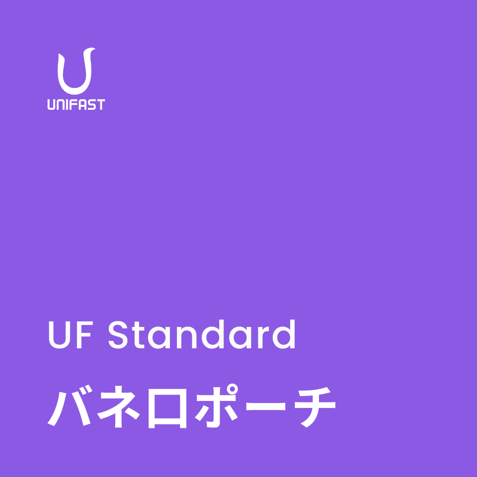 オリジナルバネ口ポーチ