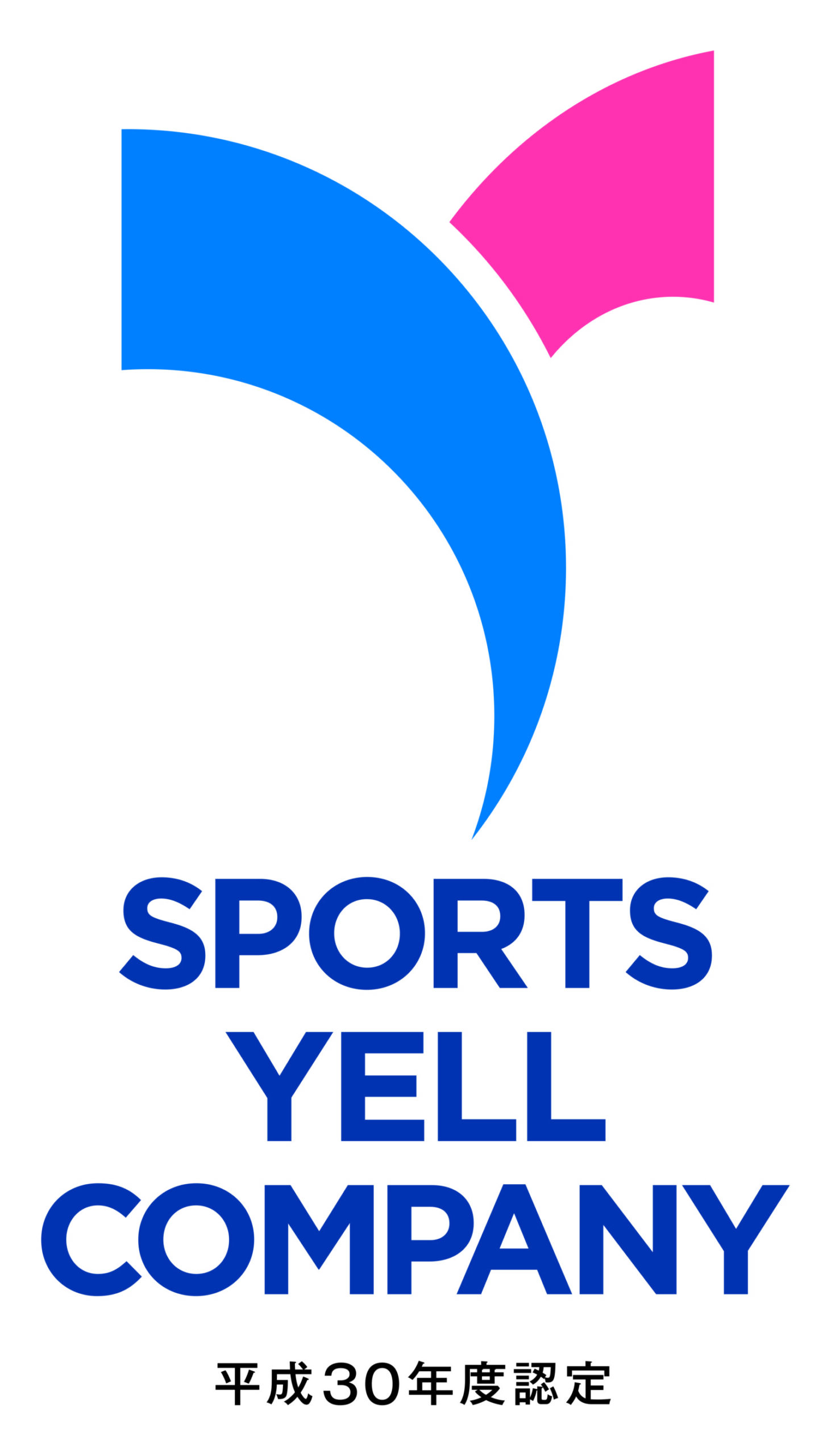 スポーツ庁より「スポーツエールカンパニー」、東京都より「東京都スポーツ推進企業」に認定されました
