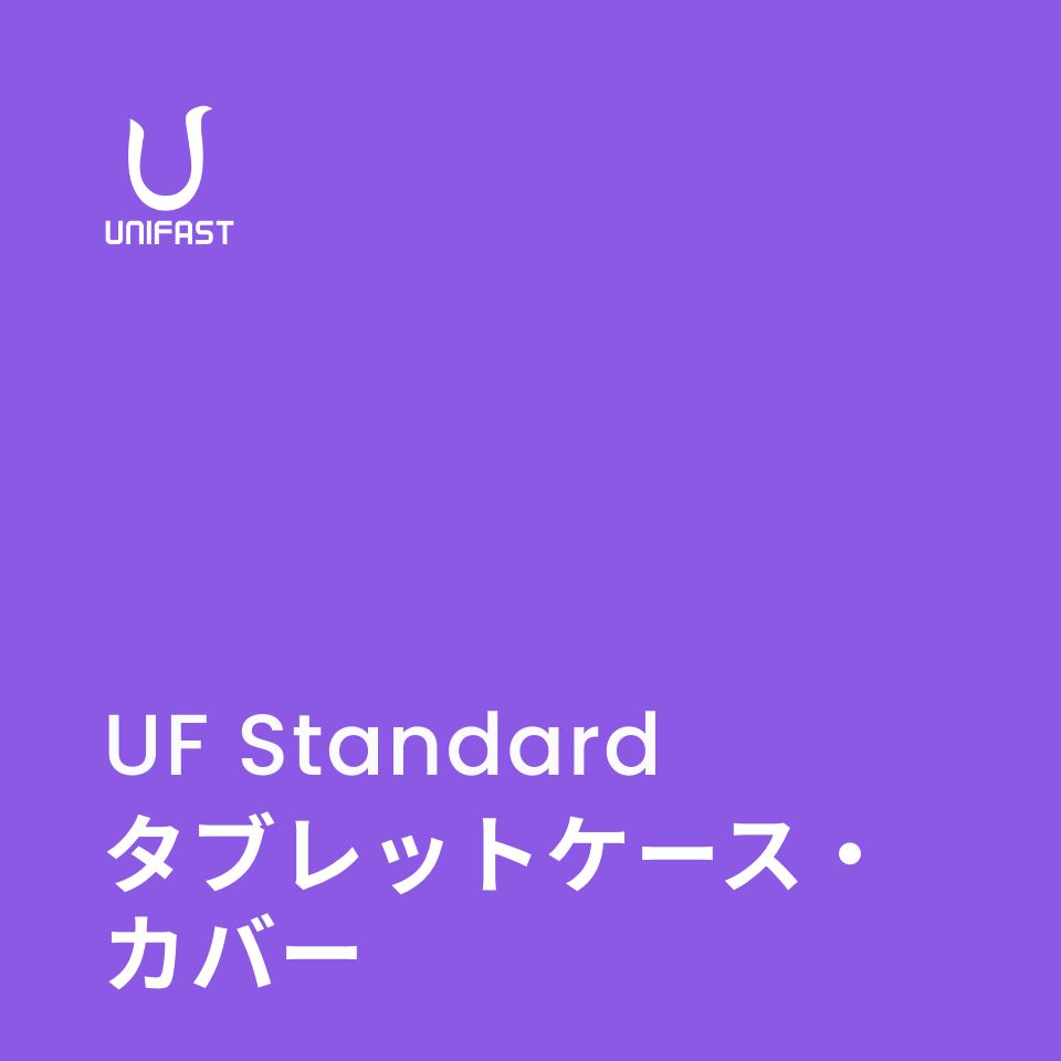 オリジナルタブレットケース・カバー