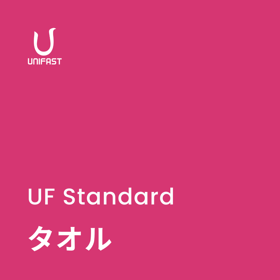 オリジナルタオル