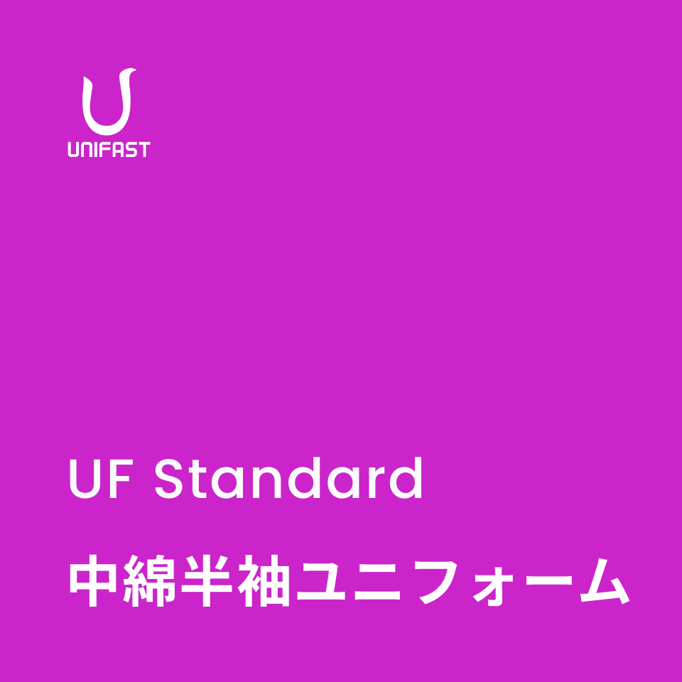 オリジナル中綿半袖ユニフォーム