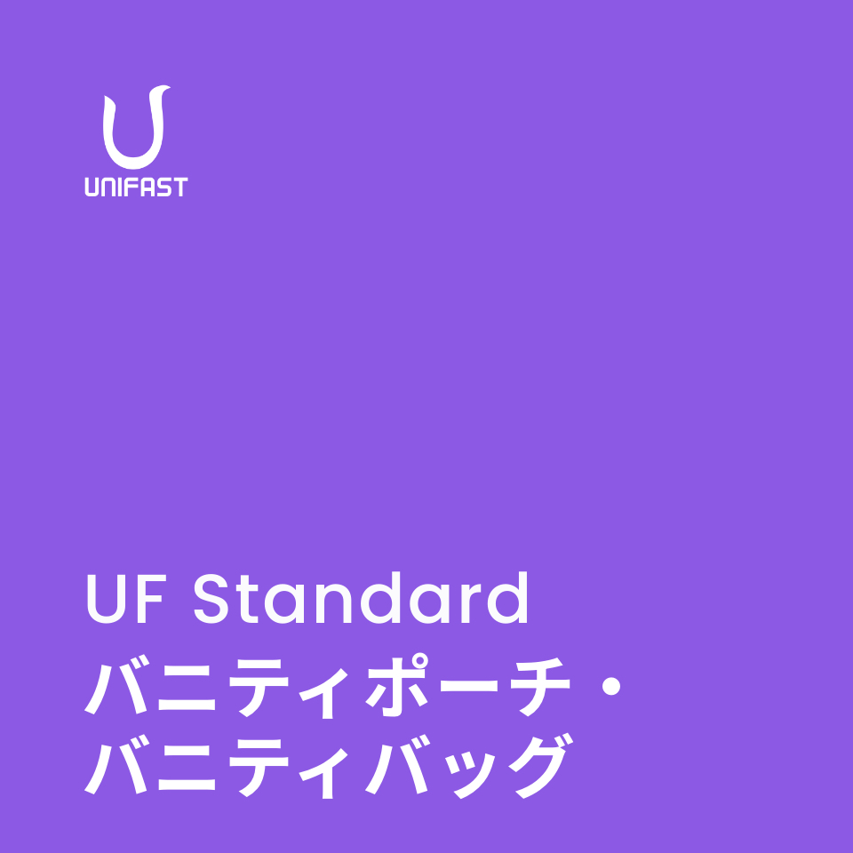 オリジナルバニティポーチ・バニティバッグ