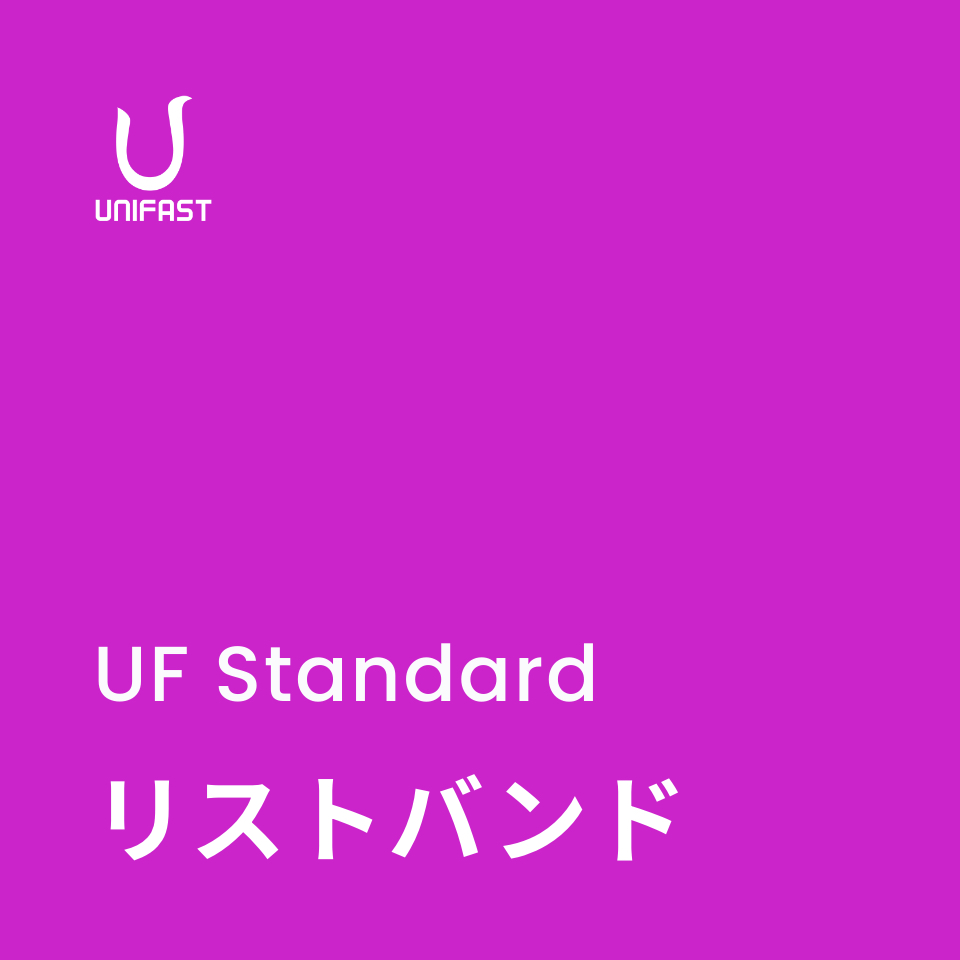 オリジナルリストバンド