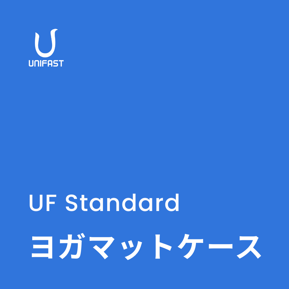 オリジナルヨガマットケース