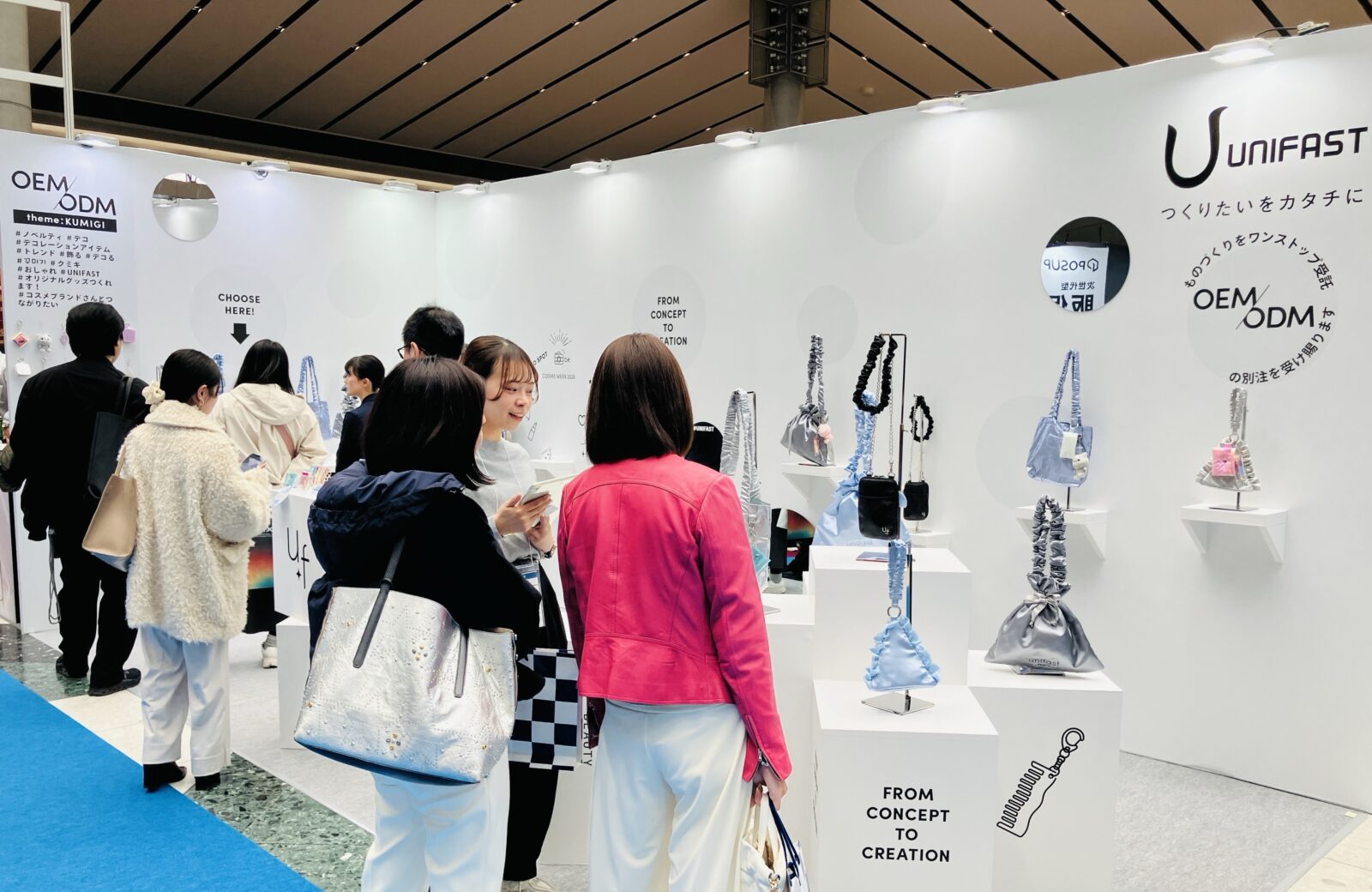 化粧品マーケティングEXPOで発表した「クミギ」ものづくり提案が繊維ニュースに掲載されました