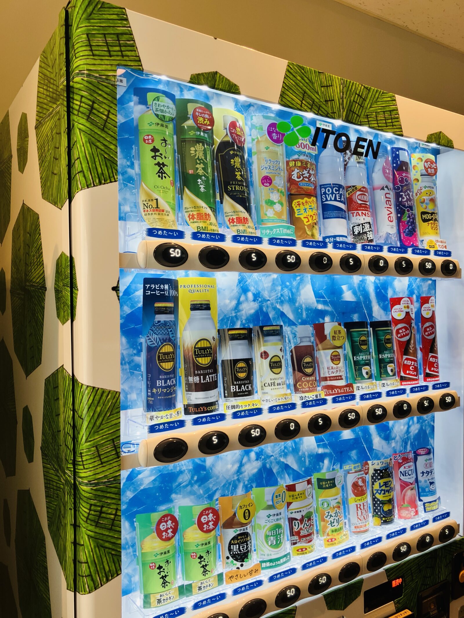 新オフィスにシブヤフォントデザイン自動販売機を導入