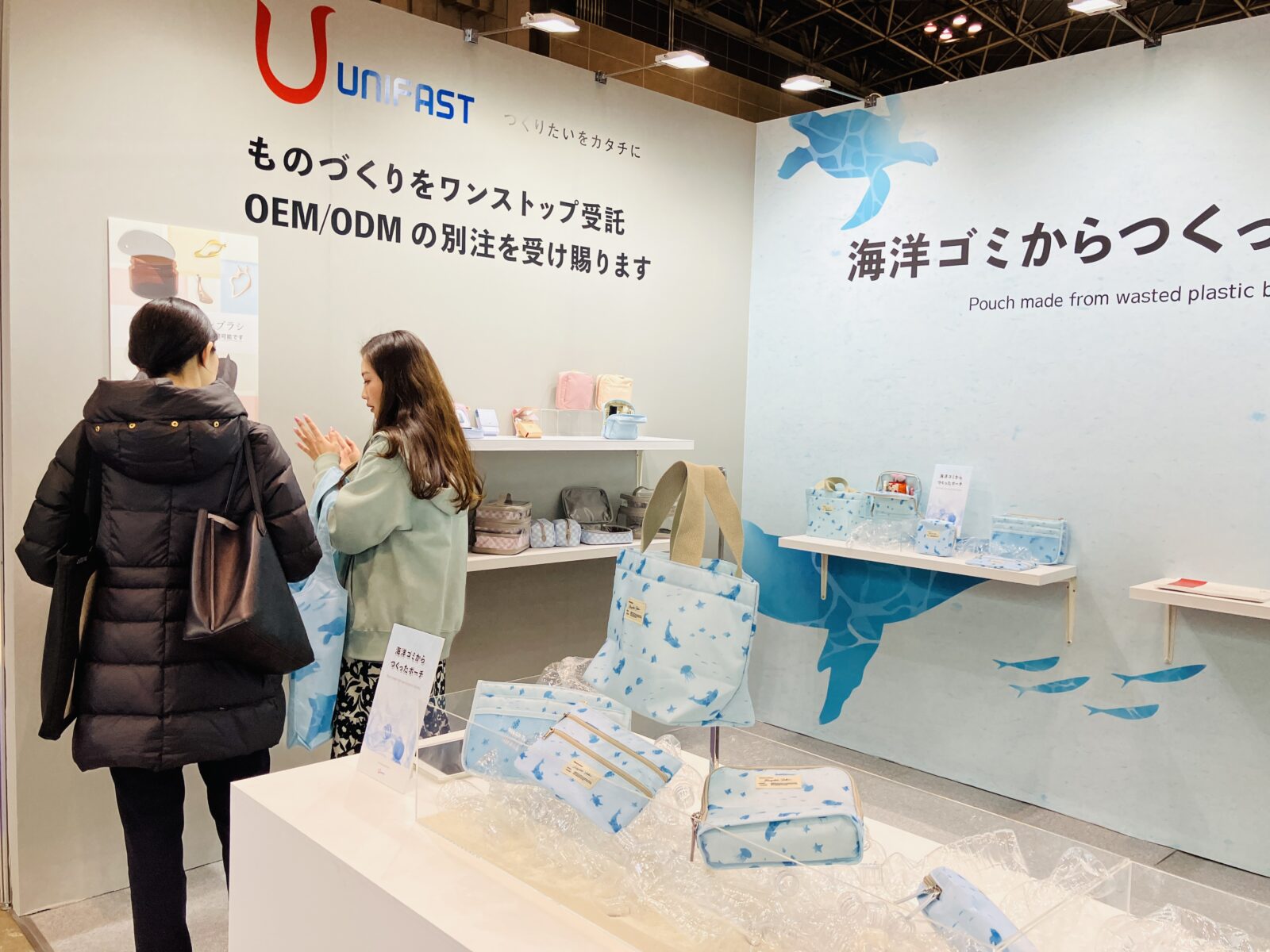 COCOCOLOR EARTH（ココカラアース）様のHPでご紹介いただきました