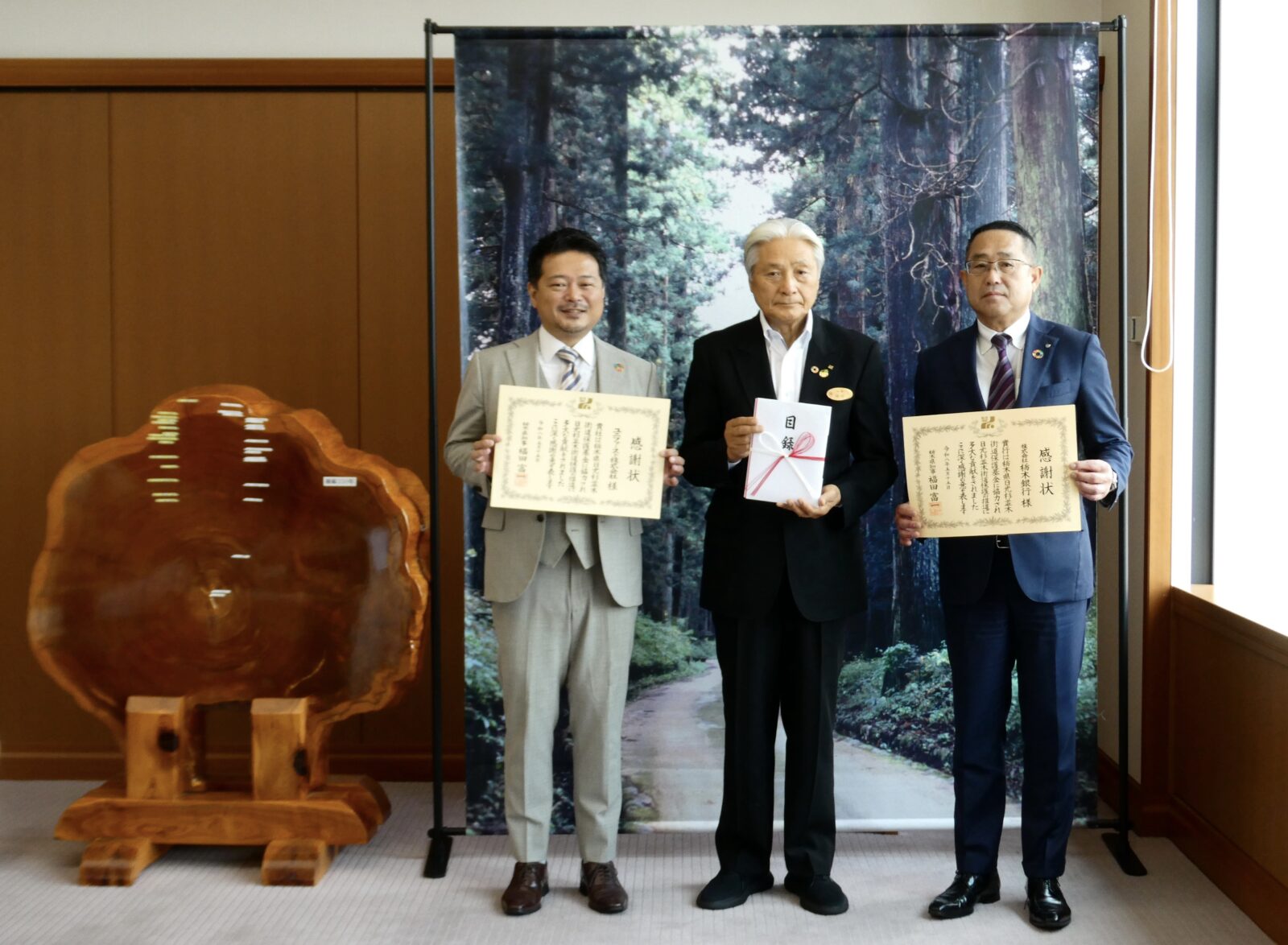 栃木県「日光杉並木街道保護基金」へ寄付　栃木県より感謝状を受贈
